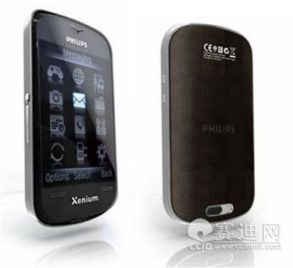 Xenium x800 PHILIPS l'alternativa all'iPhone